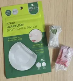 anua カプセルトイ(おまけ付き)