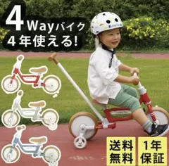 080203新品 訳あり【大人用三輪車 買い物かご付き 高齢者向け黒色