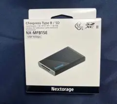 Nextorage NX-MFB1SE カードリーダー
