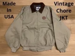ビンテージ アメリカ製 Chore JKT ワークジャケット ブルゾン