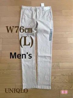 ユニクロ　チノパン　メンズ　L 未使用品　訳あり