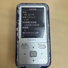 SONY ウォークマン NW-S754 本体 シルバー11 - メルカリ