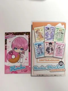 2026年最新】けちゃの人気アイテム - メルカリ