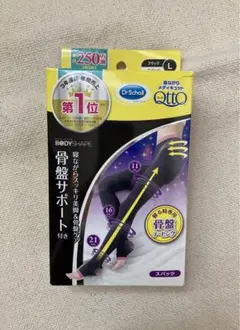 Item thumbnail for item 181cfad1-5db6-4c42-b7d1-c65521e96068