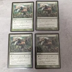 Mutagenic Growth 4枚セット