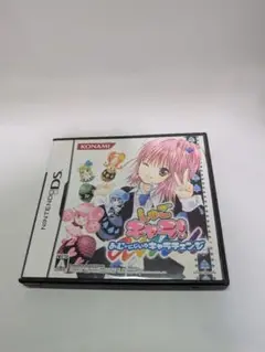 【DS】しゅごキャラ! あむのにじいろキャラチェンジ