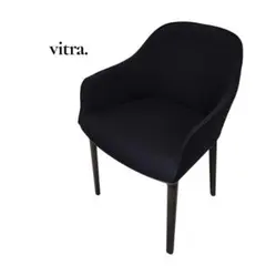 Vitra ソフトシェル アームチェア ロナン&エルワンブルレック ①