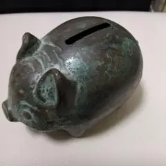 豚型貯金箱 ブロンズ製