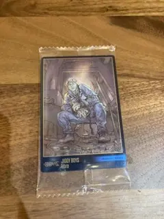 battle of tokyo トレカ　奥田力也