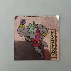 2026年最新】プラネット子挑戦シールの人気アイテム - メルカリ
