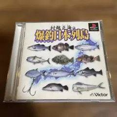 Item thumbnail for item 2ff42a7c-e55f-485e-832a-6571f02e83ba