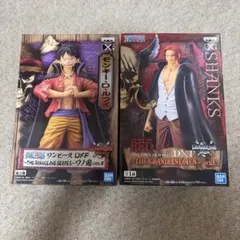 ワンピース フィギュア 2種セット ルフィ シャンクス