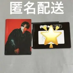 BE:FIRST マナト ファンミ オンラインくじ　MANATO B