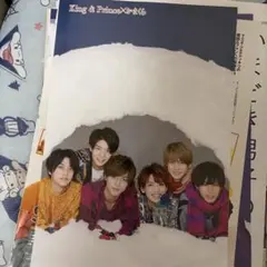 King & Prince かまくら 切り抜き
