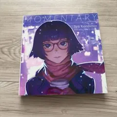理芽 1st LIVE Blu-ray 「NEUROMANCE」 - メルカリ