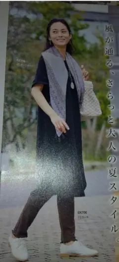 シャルレ　ロングチュニックМ〜Ｌ