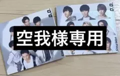 空我様 リクエスト 2点 まとめ商品
