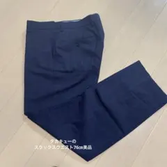 TAKAＱネイビー チェック柄 スリムフィットスラックス　ウエスト76㎝美品