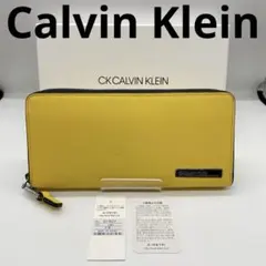 カルバンクライン　長財布　ラウンドファスナー　付属品付きw1