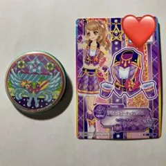 アイカツスターズ 二階堂ゆず缶バッチ 香澄真昼