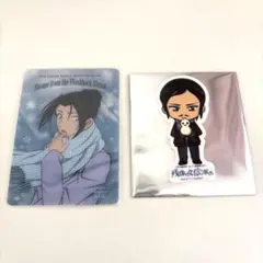 Item thumbnail for item 9efee289-11be-4428-83b9-798ad7848990