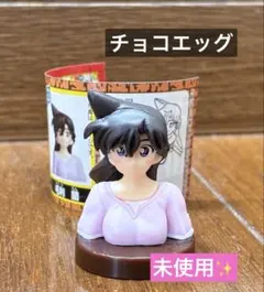 メルカリ便✨ 名探偵コナン チョコエッグ 毛利蘭 フィギュア