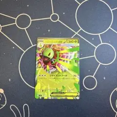 メガメガニウムex スタートデッキ　ノーマル仕様　ポケカ