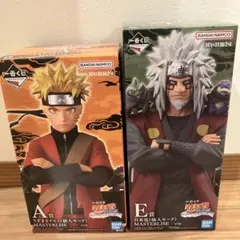 一番くじ　ナルト　輪廻の嘆きと平和の架け橋 A賞 ナルト仙人モード　E賞 自来也