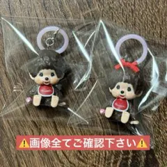 モンチッチ　めじるしアクセサリー　キーホルダー　2点セット