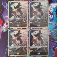 たま様 リクエスト 5点 まとめ商品