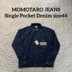 2025年最新】桃太郎ジーンズ カバーオールの人気アイテム - メルカリ