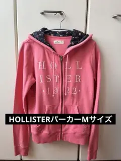 HOLLISTERパーカーMサイズのサムネイル