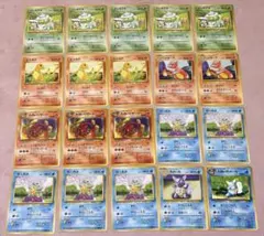旧裏 御三家　ヒトカゲ　ゼニガメ　12枚セット　まとめ　ポケカ　pokemon 旧裏 御三家 ヒトカゲ ゼニガメ 12枚セット まとめ ポケカ pokemon