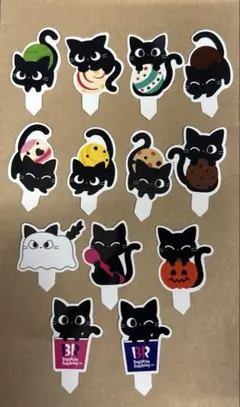 ③ サーティワン　黒ねこ　ピック　13枚