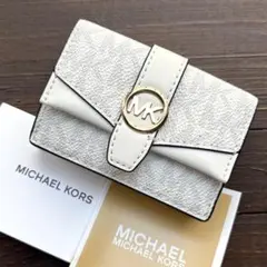 新品未使用 マイケルコース 三つ折り財布 GREENWICH ホワイト 白