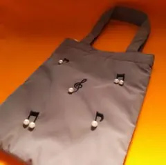 音符刺繍パールビーズ付 中型トートバッグ グレーポケット付 裏地付 即購入可能