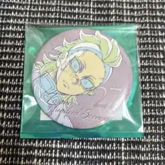 鬼滅の刃 不死川玄弥 エモーショナル缶バッジ 隊士百景 27