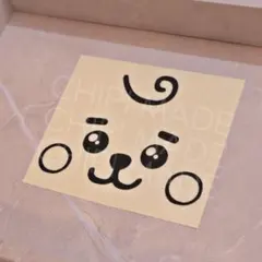 2025年最新】アミボムデコの人気アイテム - メルカリ