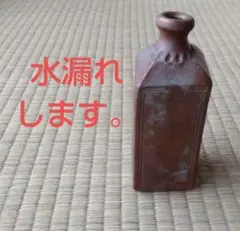 Item thumbnail for item 67e0b545-c61a-4680-a601-d3d91dcc8b8e