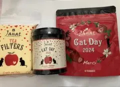 Janat CatDay2024 & 2025セット