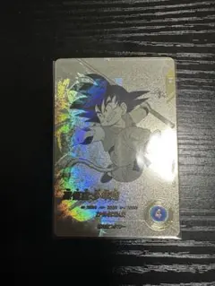 ドラゴンボールスーパーダイバーズ 孫悟空少年期 パラレル APT-001
