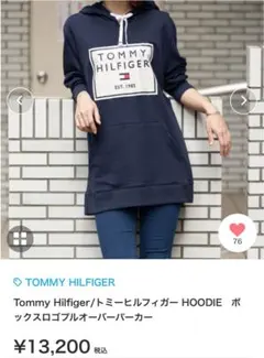 Item thumbnail for item d7df0a56-5fdd-4593-addf-ea4c6c8b9c17