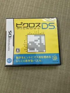 【新品 未使用 未開封】ピクロスDS ニンテンドーDS