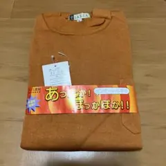 トレーナー オレンジ