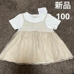 Item thumbnail for item 4f156f5c-5878-4af8-845d-0e995d6a99a1