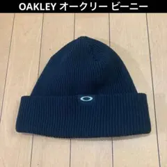 【美品】OAKLEY オークリー ニット帽 ビーニー ブラック FR