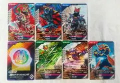 ガンバレジェンズ CX04 仮面ライダーギーツワンネス Xギーツ 他 匿名配送