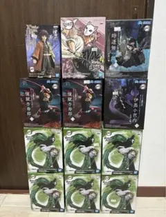 鬼滅の刃　フィギュアまとめ売り　12体　正規品　「新品　未開封