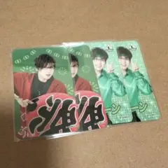 希少カード秋田杉　未使用 希少カード秋田杉 未使用 - メルカリ