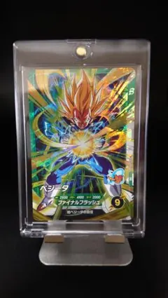 2026年最新】ドラゴンボール ダイバーズ sdvtpの人気アイテム - メルカリ